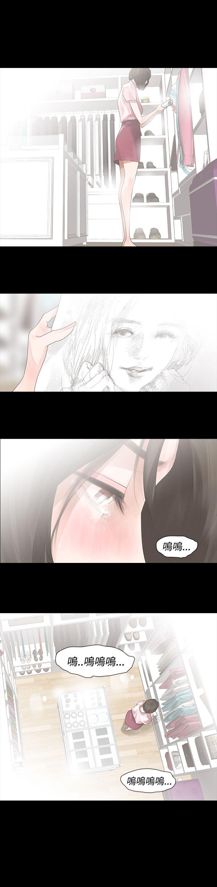 第17话 - 第1.jpg页