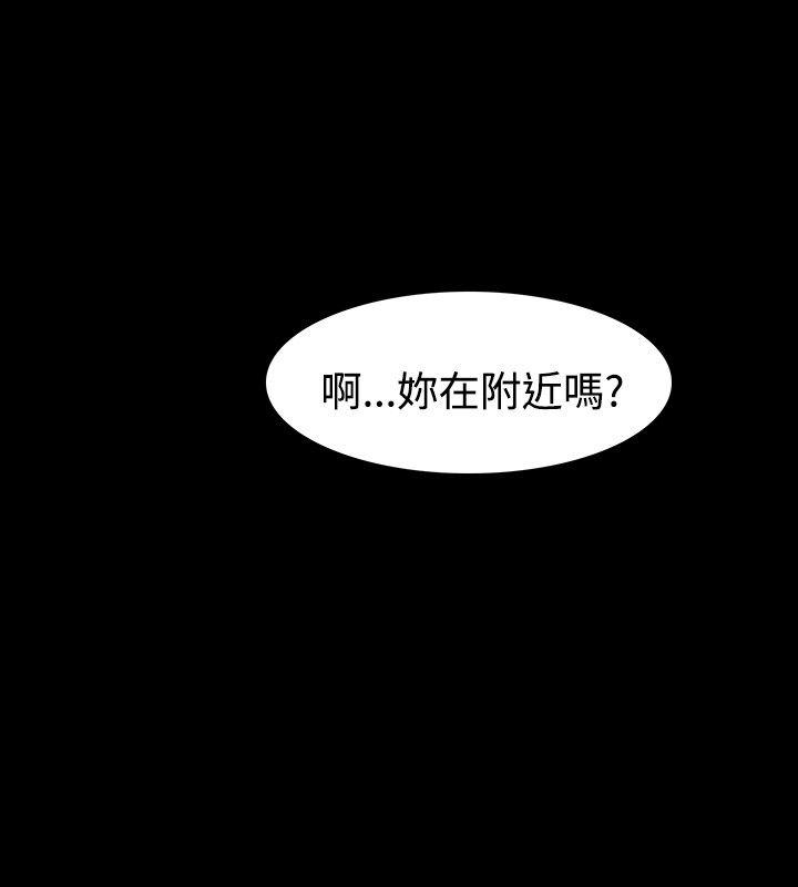 第15话 - 第13.jpg页