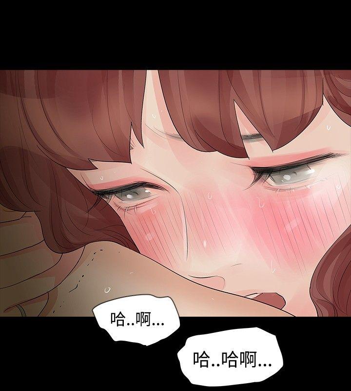 第14话 - 第21.jpg页