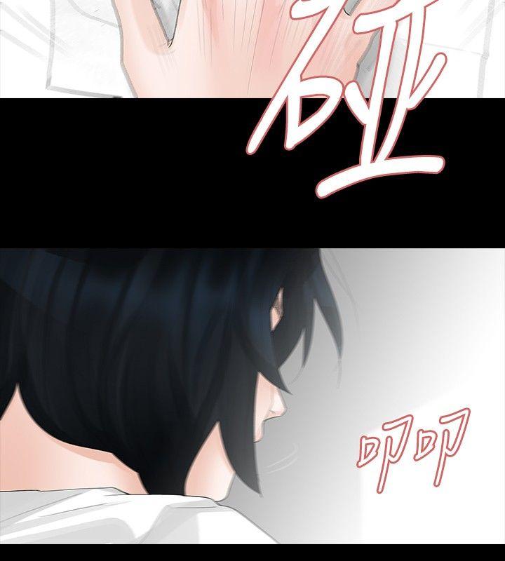 第15话 - 第19.jpg页