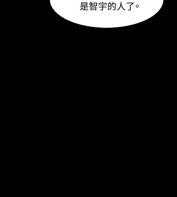 第14话 - 第23.jpg页