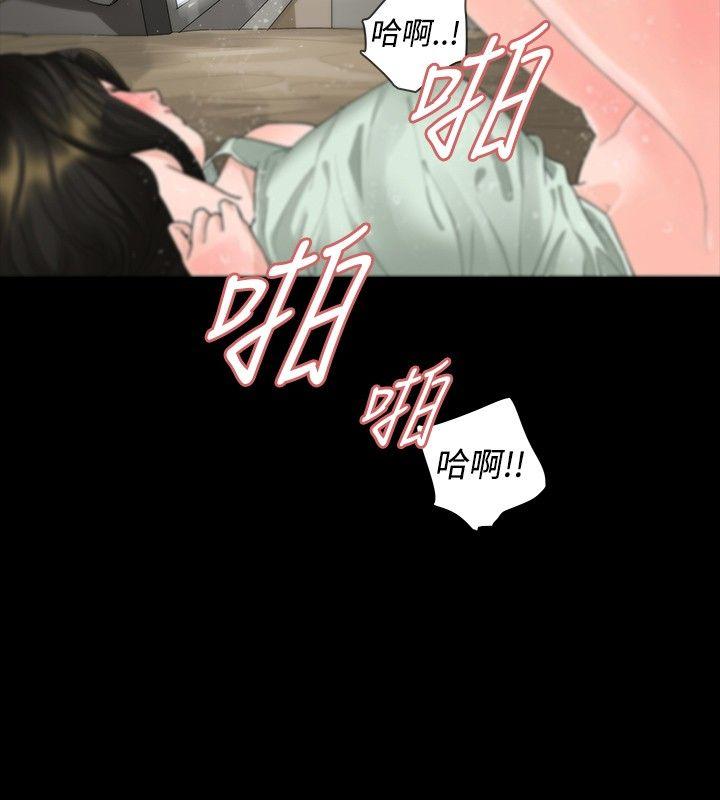 第17话 - 第7.jpg页