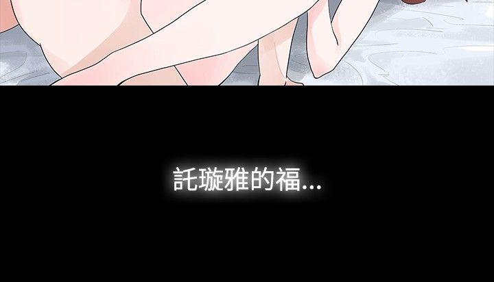 第14话 - 第27.jpg页
