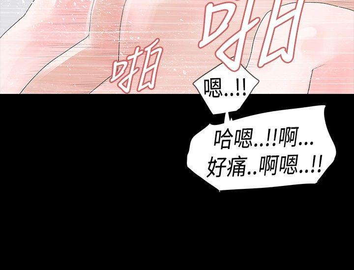 第15话 - 第23.jpg页