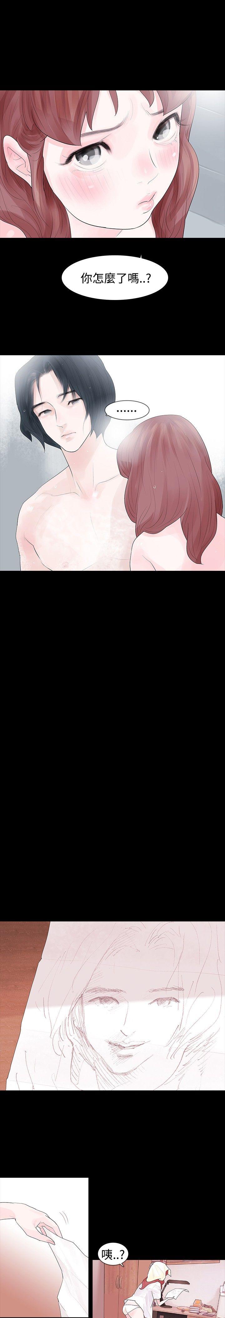 第15话 - 第26.jpg页