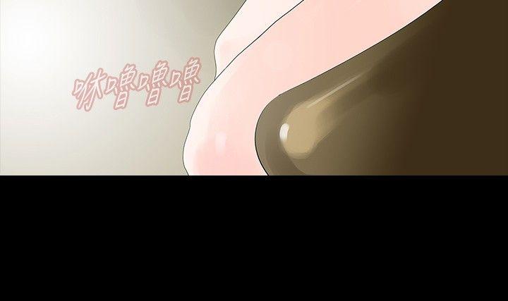 第17话 - 第23.jpg页
