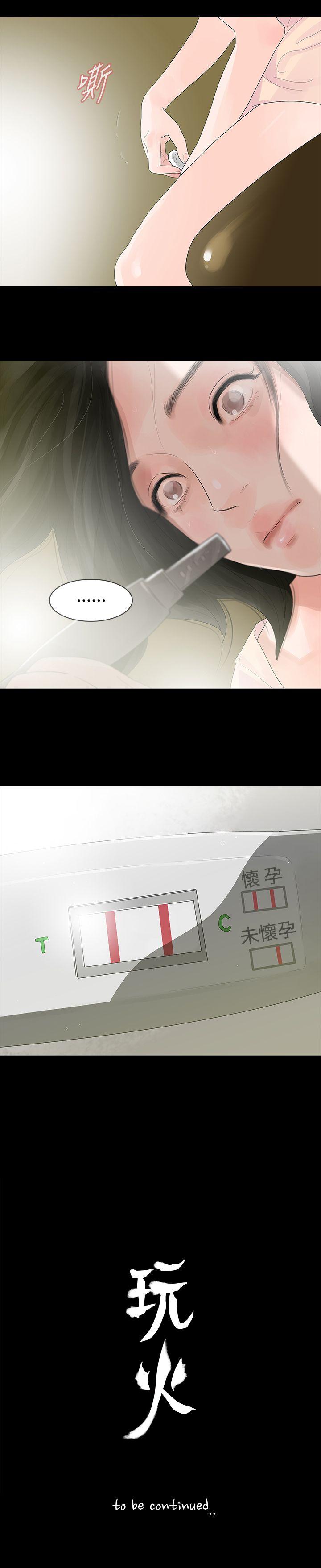 第17话 - 第24.jpg页
