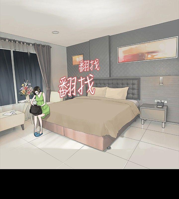 第21话 - 第7.jpg页