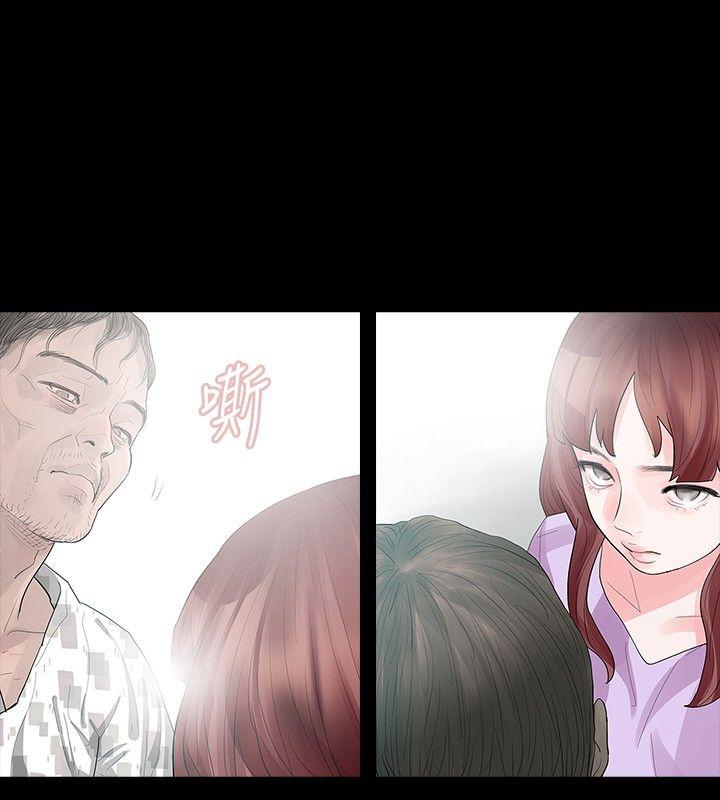第22话 - 第7.jpg页