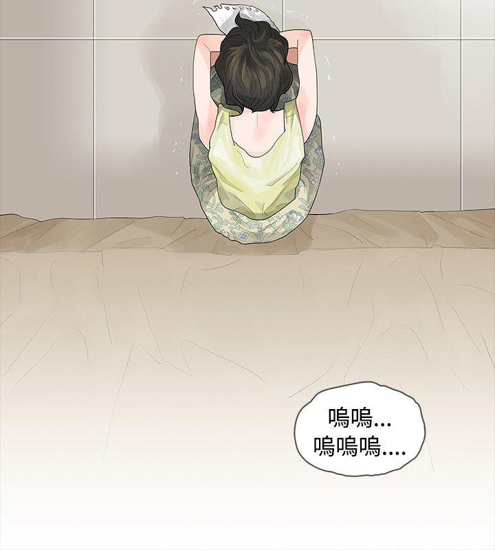 第18话 - 第30.jpg页