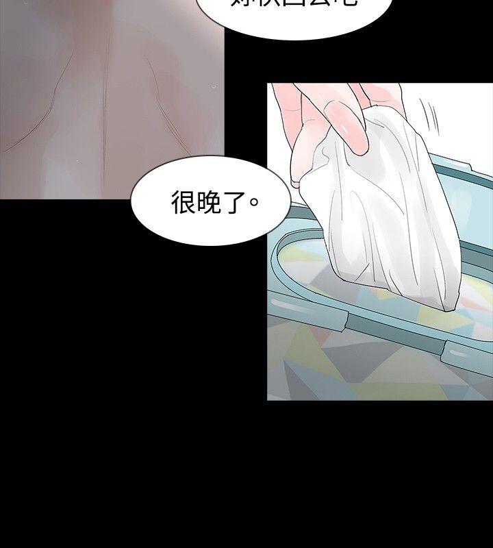 第21话 - 第26.jpg页