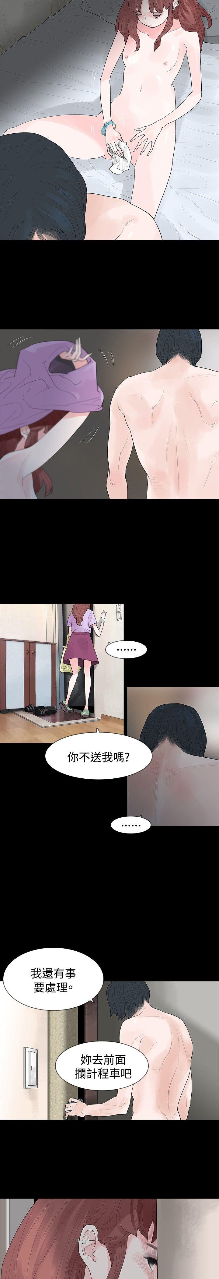 第21话 - 第27.jpg页