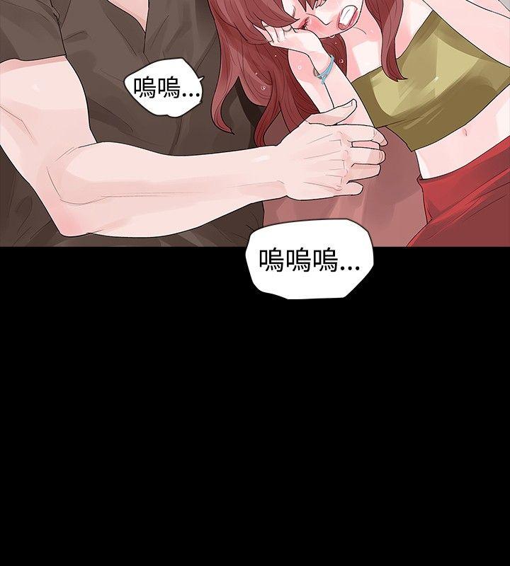 第22话 - 第27.jpg页