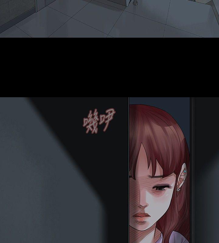 第21话 - 第30.jpg页