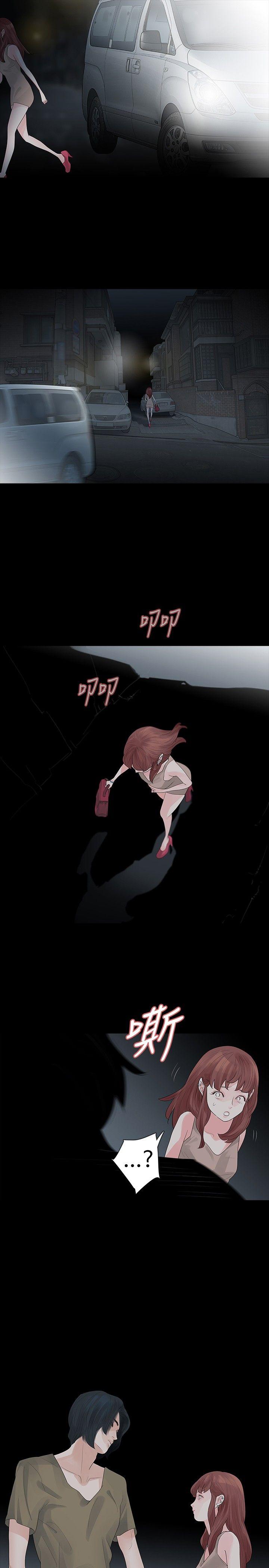 第24话 - 第17.jpg页