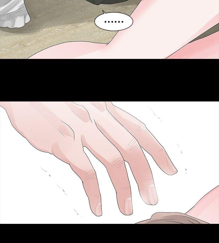 第26话 - 第14.jpg页