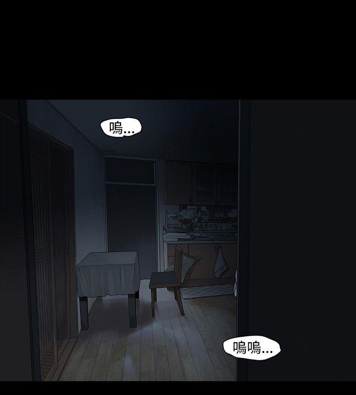 第24话 - 第22.jpg页