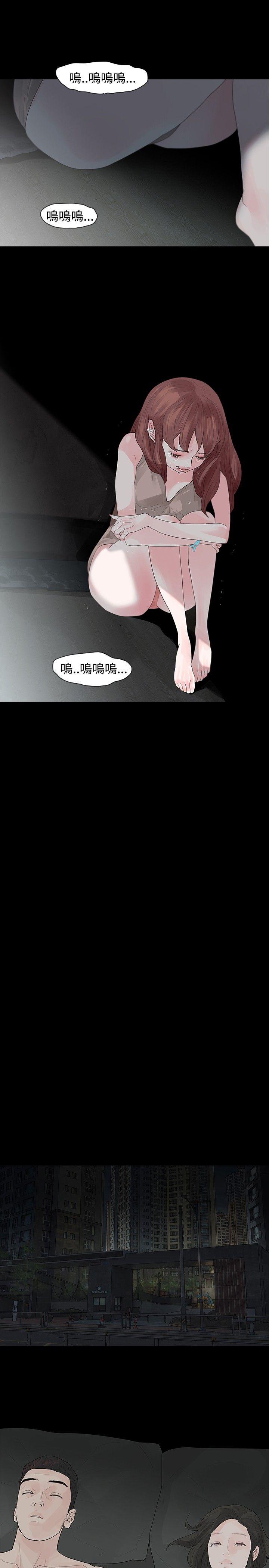 第24话 - 第23.jpg页