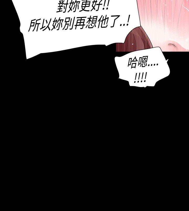 第26话 - 第20.jpg页