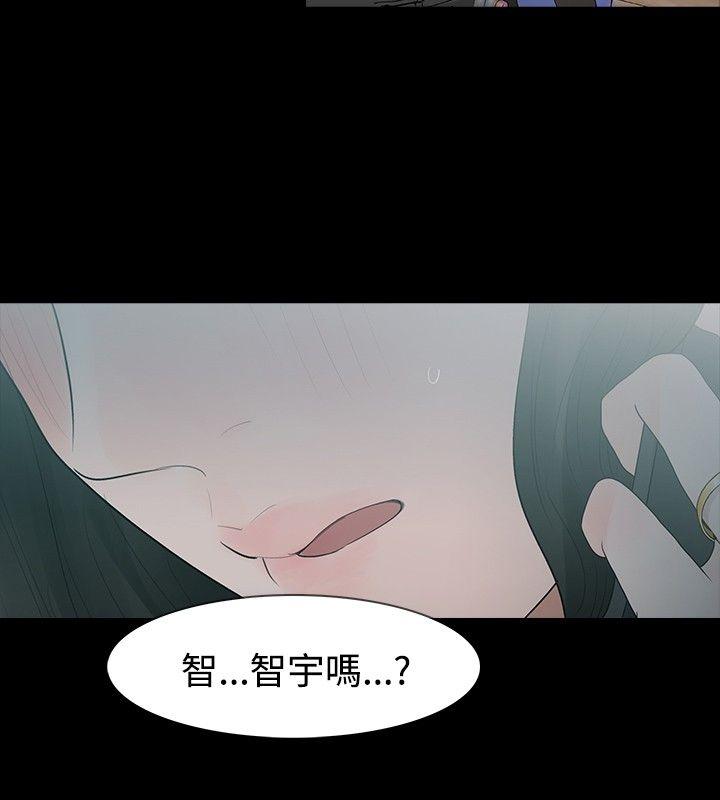 第24话 - 第26.jpg页