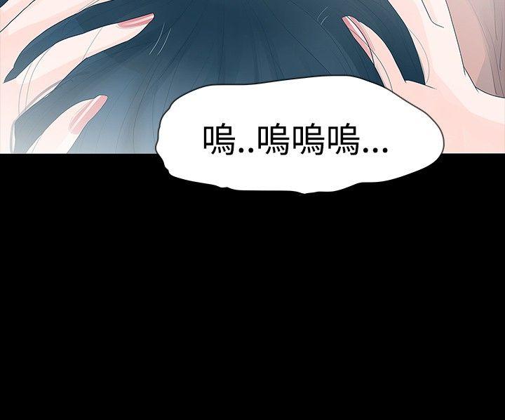 第28话 - 第10.jpg页