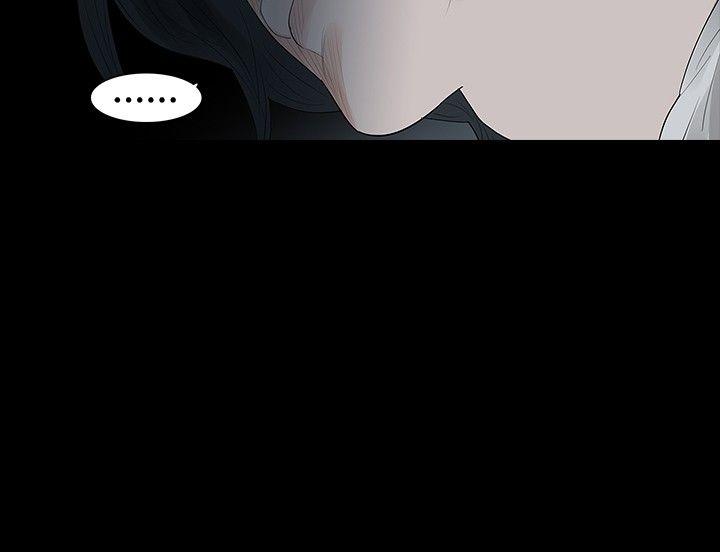 第29话 - 第12.jpg页