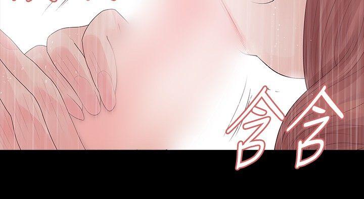 第28话 - 第18.jpg页