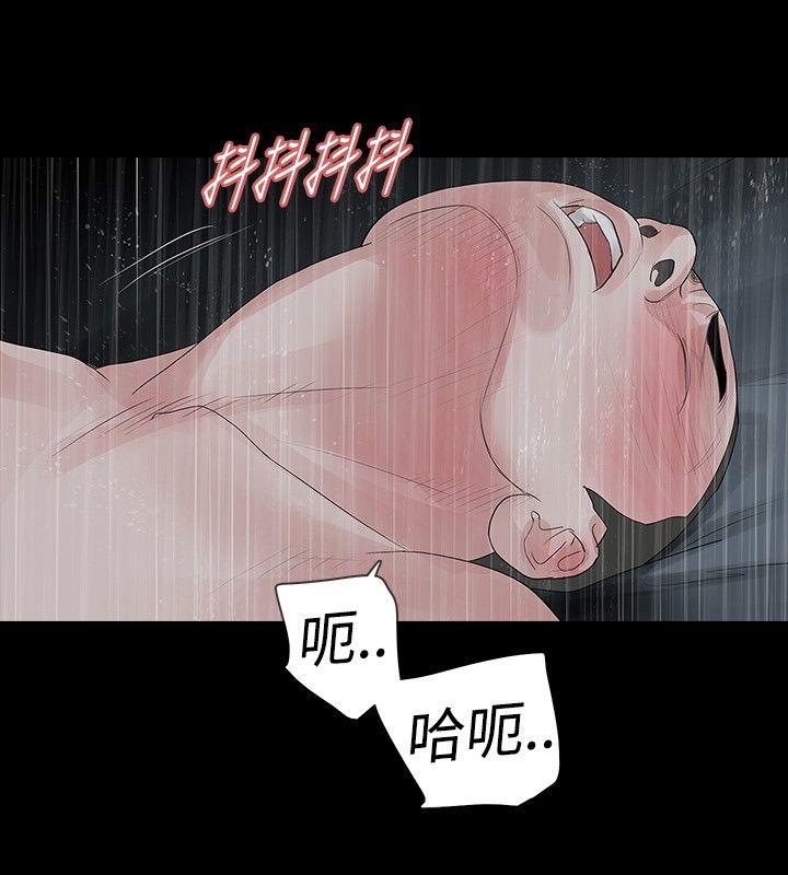 第32话 - 第11.jpg页