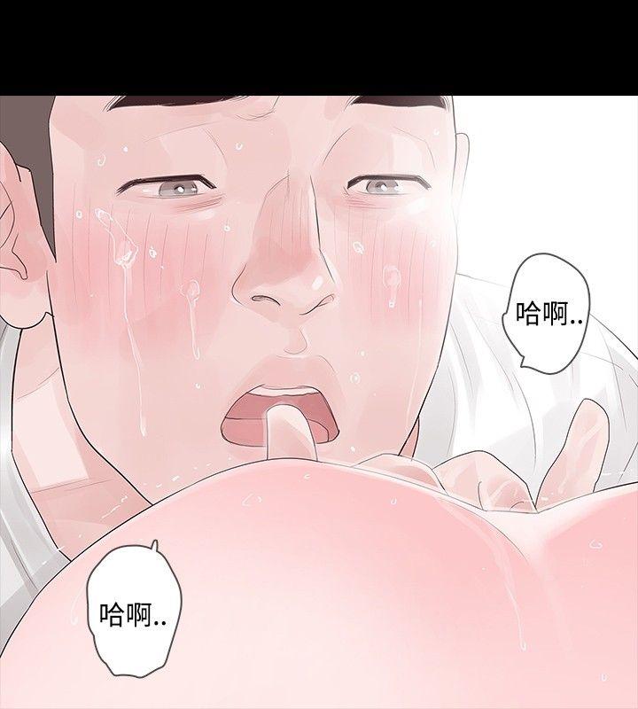 第28话 - 第22.jpg页