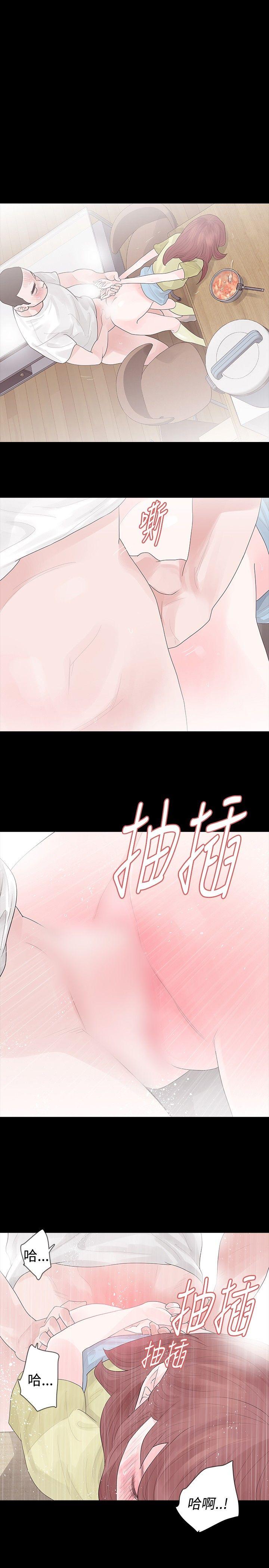 第28话 - 第23.jpg页