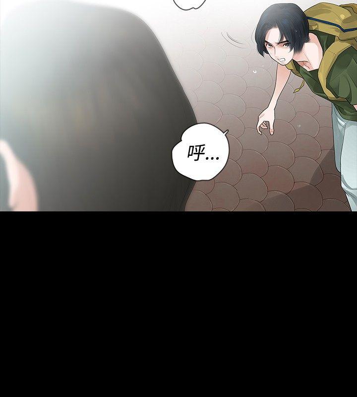 第35话 - 第4.jpg页