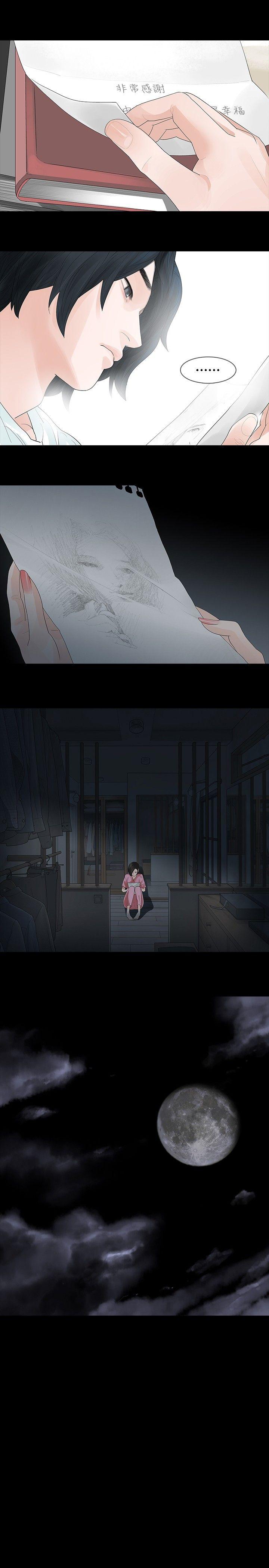 第34话 - 第10.jpg页