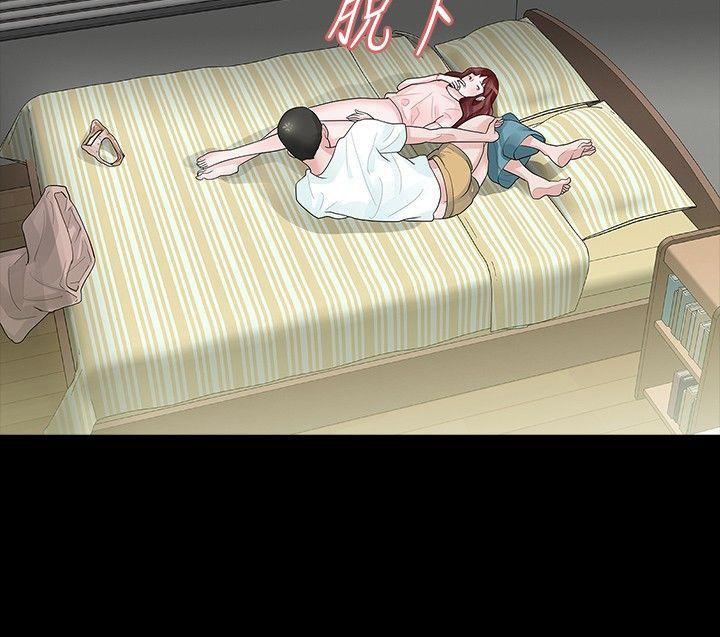 第33话 - 第18.jpg页