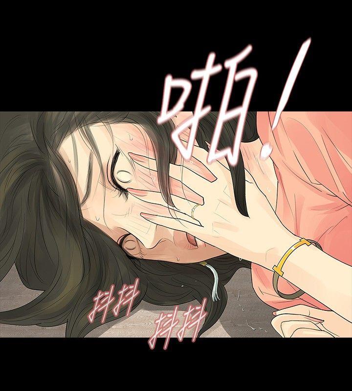 第34话 - 第22.jpg页