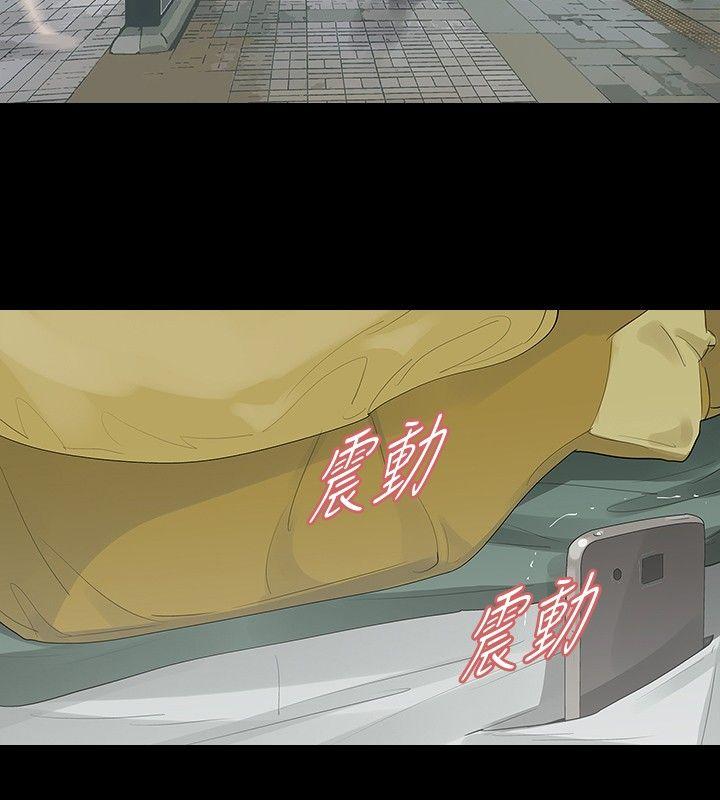 第34话 - 第24.jpg页