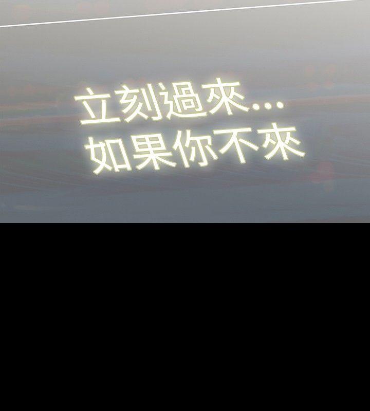 第34话 - 第26.jpg页