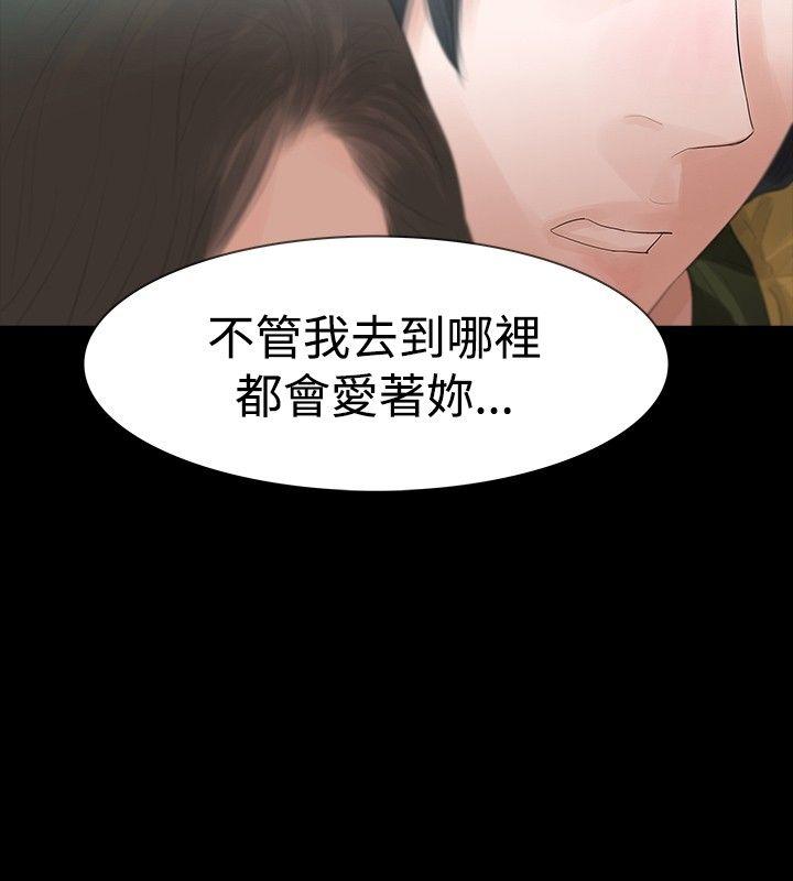 第35话 - 第26.jpg页