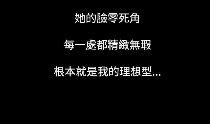 第39话 - 第7.jpg页