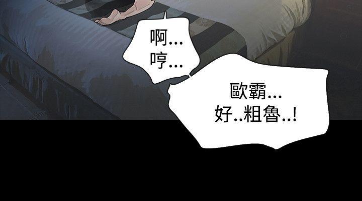 第39话 - 第9.jpg页