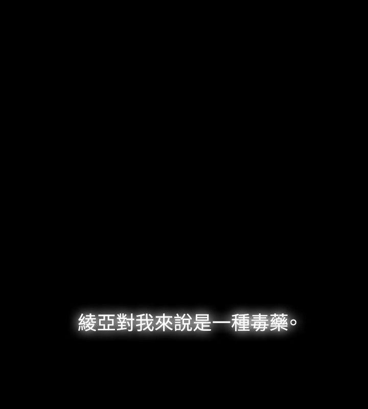第41话 - 第7.jpg页