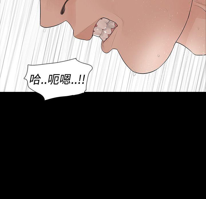 第39话 - 第11.jpg页
