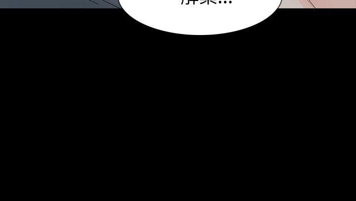 第41话 - 第28.jpg页