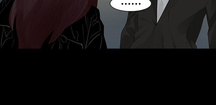 第38话 - 第14.jpg页