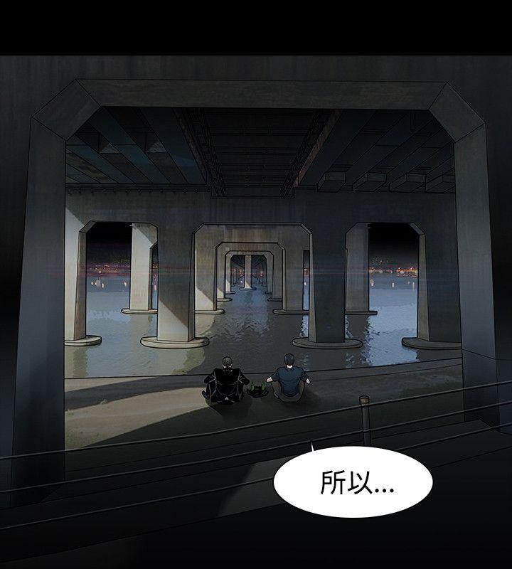 第41话 - 第17.jpg页