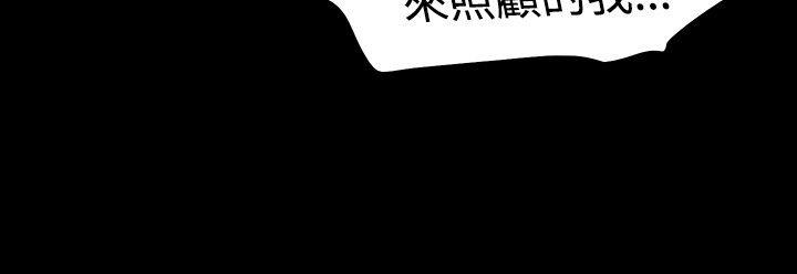 第41话 - 第23.jpg页