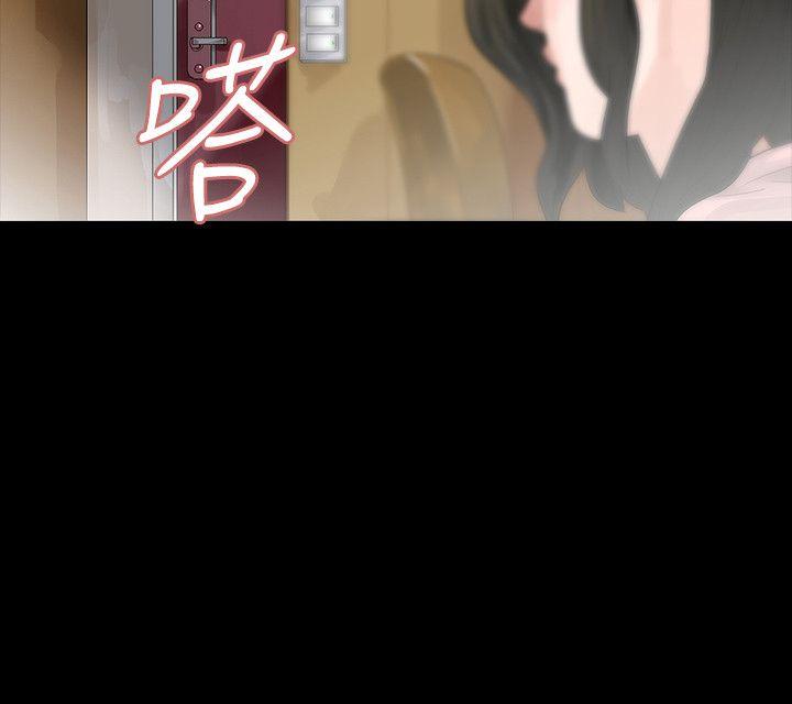 第43话 - 第2.jpg页