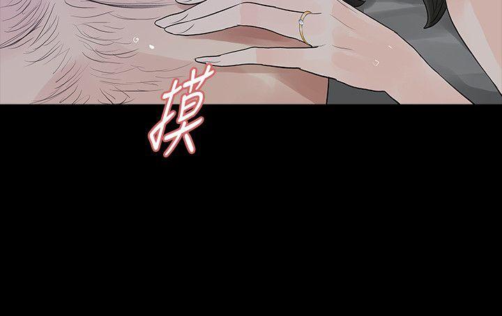 第47话 - 第4.jpg页
