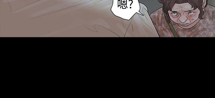 第44话 - 第10.jpg页