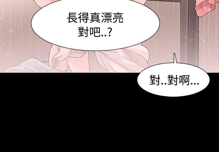 第44话 - 第22.jpg页