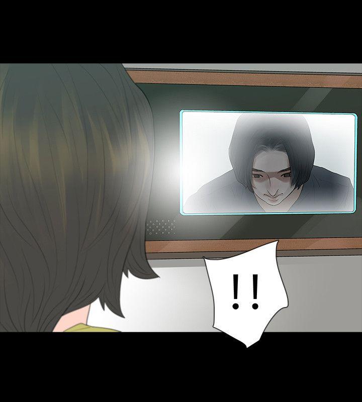 第47话 - 第20.jpg页